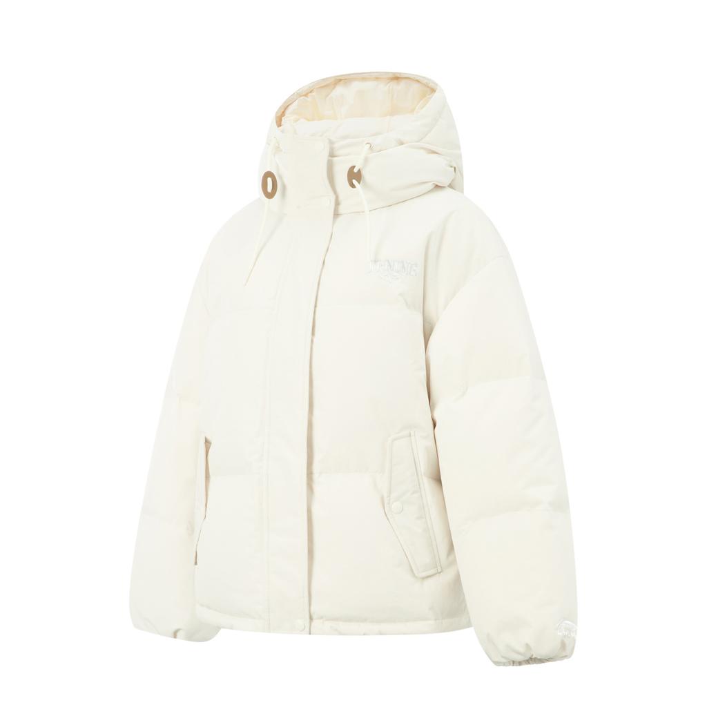 Li Ning Sports Lifestyle Series Solid Color Zipper Hooded Versatile Casual Down Jacket Women Outerwear Off-White AYMV386-6