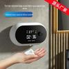 W2 Cross-Border Automatic Induction Wall-Mounted Electric Hand Soap and Foam Dispenser with USB Port.