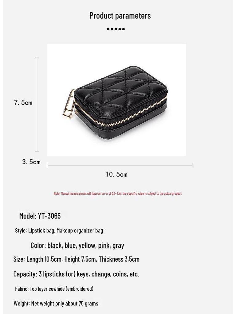 2022 Сумочка для помады из кожи высшего качества: Модная и портативная косметичка с зеркалом HD