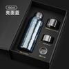 Pure Titanium Vacuum Insulated Travel Mug With Tea Infuser 350-480ml Leakproof Portable Thermos Office Home Outdoor