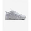 Nike Газонокосилка UpteMpo Low M White Fz3055 100
