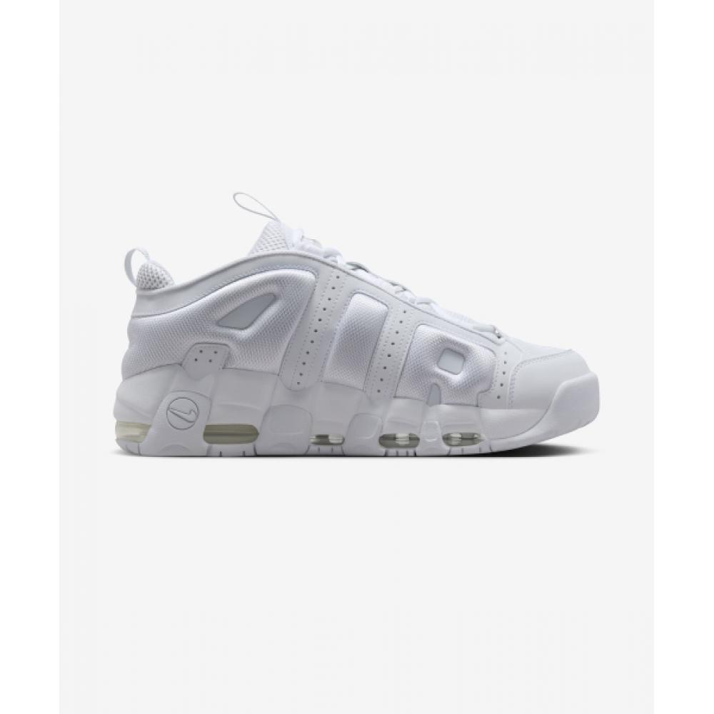 Nike Газонокосилка UpteMpo Low M White Fz3055 100