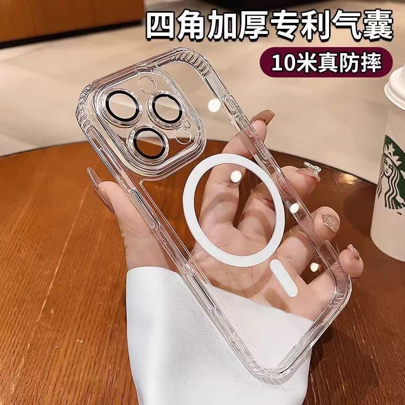 Clear Acrylic Magnetic Snap-on Case IPhone 16/17 Series With AI Button Shockproof Anti-Fingerprint