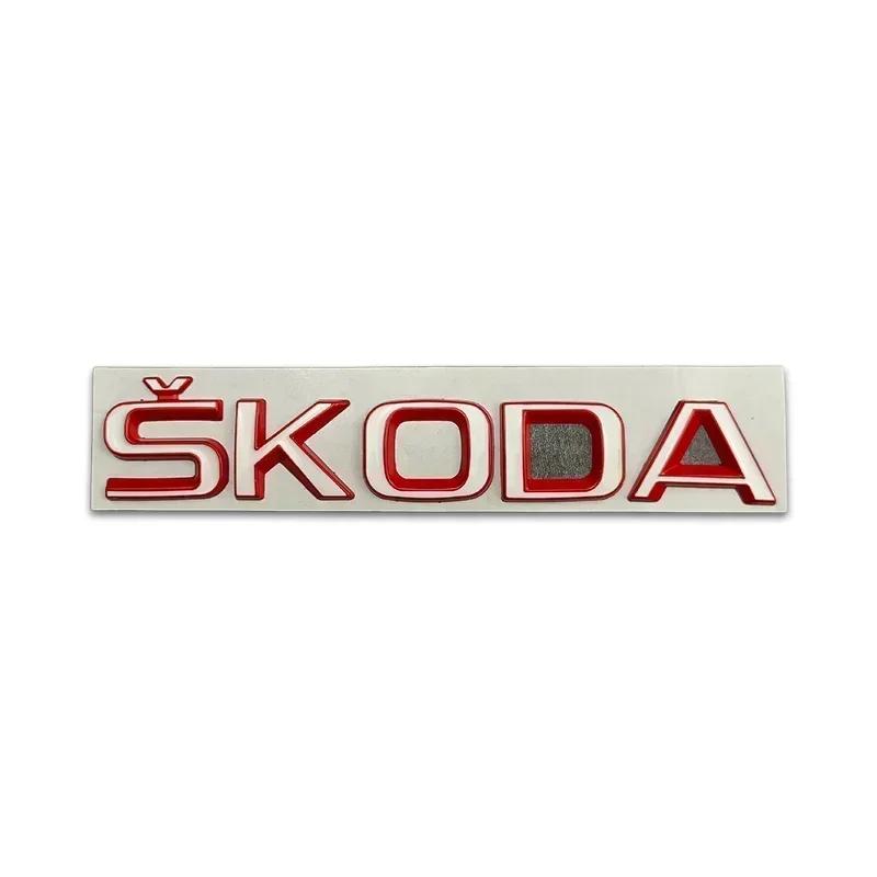 2026 Горячие Для SKODA Металлические Наклейки-Эмблемы на Задний Багажник в Стиле Автомобиля для SKODA Rapid Kodiaq Superb Yeti Karoq Octavia A7 Tour RS Kami