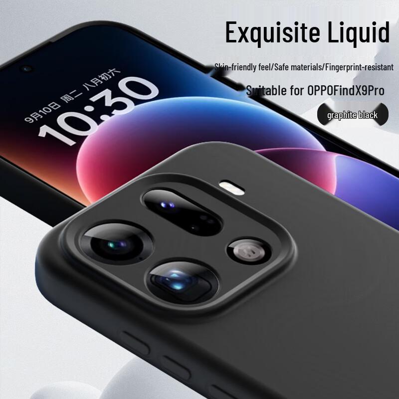 Премиальный жидкий силиконовый чехол для телефона OPPO Find X9/X9 Pro
