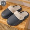 Winter Waterproof Cotton Slippers Home Warm Non-slip Indoor Thick-soled Cotton Shoes Outer Wear Removable Cotton Mop