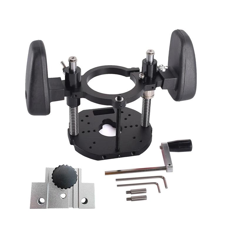 2 In 1 Compact Router Plunge Base, For 65mm Universal Motor Router Lift For Woodworking Benches Table Saw Aluminum Alloy Tool