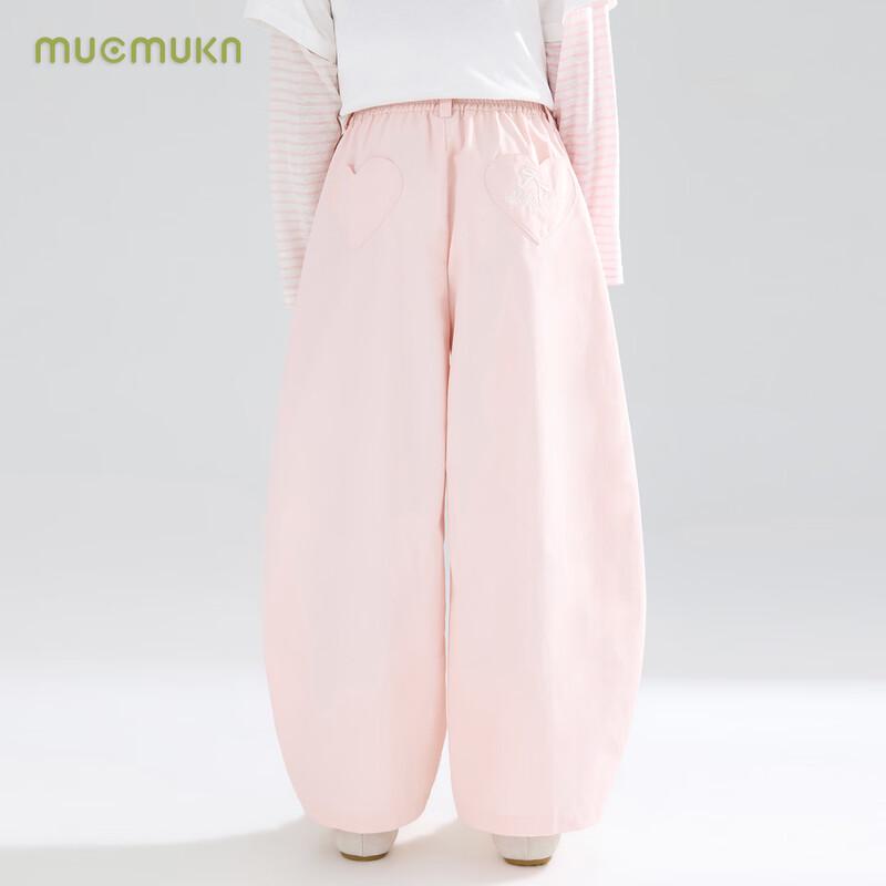 Универсальные повседневные брюки для девочек Mucmukn из смесовой хлопковой ткани
