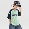 Boy's Cooling Short Sleeve Graphic T-shirt