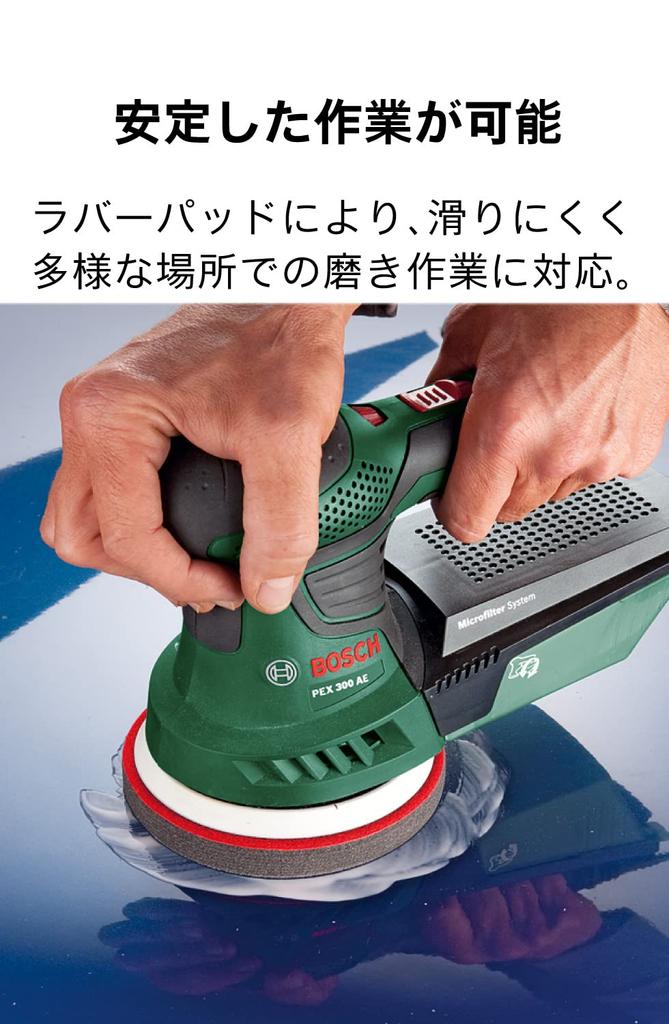 BOSCH Dust Suction Random Action Sander PEX260AE Electric Sander Compact Low Vibration Polishing