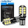 2Pcs W5W LED T10 Led Canbus 168 194 LED Bulb 24SMD Car Side Marker Light License Plate Lamp White Blue Yellow Red Pink 12V 6000K