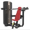 Yimai Professional Gym & Commercial Fitness Equipment