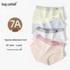 Хлопок Хлопок Дышащие Трусы (4-Pack)