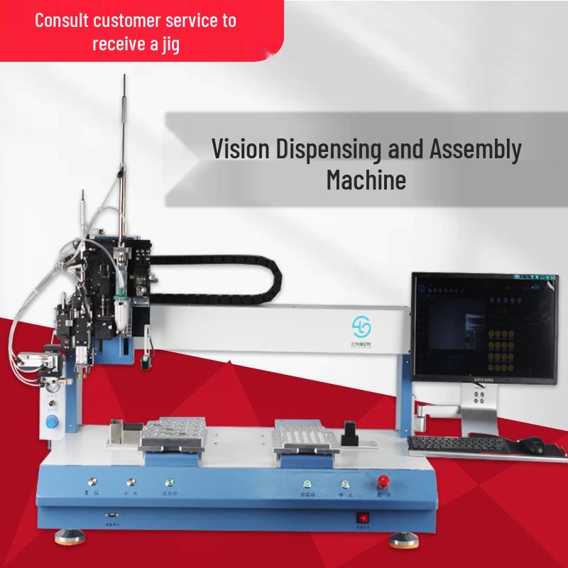 Fully Automatic Dual-Station Adhesive Dispensing Machine for Epoxy, Silicone, UV Glue, and Hot Melt
