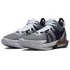 Nike LeBron Witness 7 EP Белые Черные Мужские Кроссовки Металлик-Серебристый DM1122-100