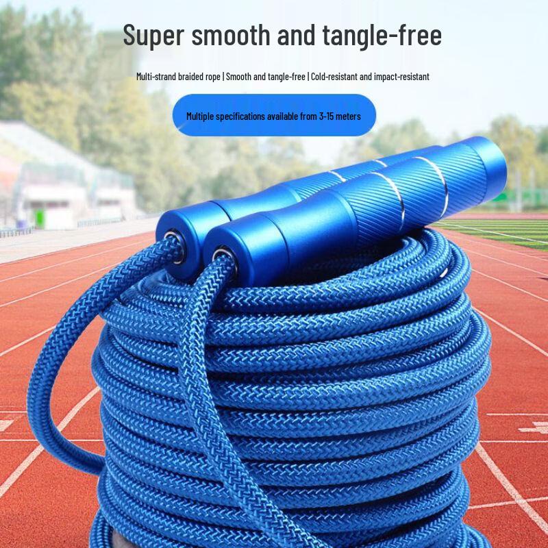Professional Multi-Person Long Jump Rope