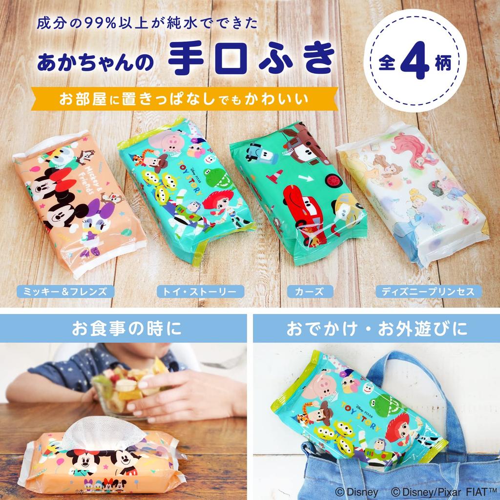 LEC Disney Чистая вода Детские салфетки для рук и рта 60 штук x 3 упаковки Мягкие Сделано в Японии 99% салфетки, (Дисней Принцесса), Без добавок, Кислотный,