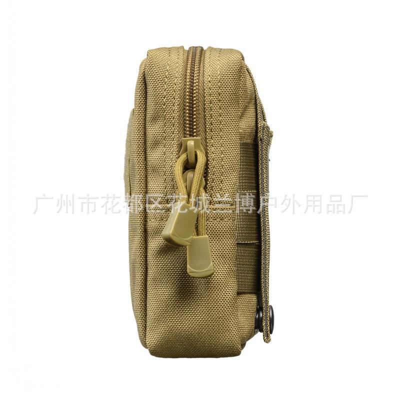 Тактическая многофункциональная сумка для хранения и инструментов MOLLE камуфляжная