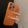 Оригинальный Стеклянный Нано-Броня Чехол Для Телефона Для Для Iphone17 16 15 14 13 Pro Max 17Pro Air Магнитный Для Magsafe Беспроводная Зарядка Чехол Funda