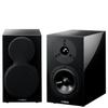 YAMAHA Speakers 2 Sets (piano Black) NS-BP200BP