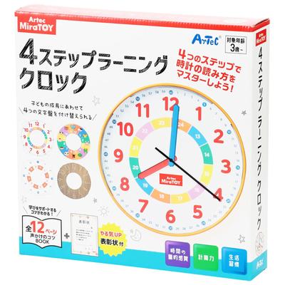 Artec Обучающие игрушки Artec MiraTOY Обучающие часы 21800 деталей 4 этапа