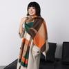 Women'S Trend Premium Temperament Shawl Scarf Imitation Cashmere High Value Design Geometric Printing Shawl