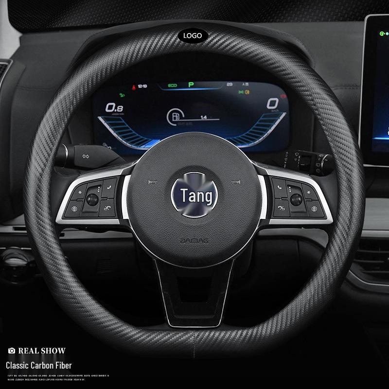 Чехол на руль из кожи и карбонового волокна для BYD Qin, DM-i, Song Pro MAX Plus, Tang, F3e, E2, E5, Yuan, S7, S6