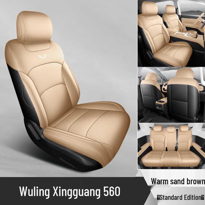 2026 Wuling Xingguang 560 NEV Full Coverage Breathable Perforated Leather Seat Covers