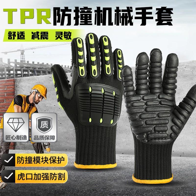 Heavy Duty Impact Resistant Work Gloves With Cut Proof Anti-Slip Grip Cycling Mechanics Winter Use