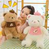 Adorable Plush Teddy Bear Toy Soft Companion For Girls Perfect Birthday Gift