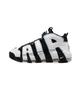 Air More Uptempo Cobalt Bliss DV0819-001