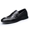 2025 Spring High-end Men's Small Leather Shoes Korean Version of Versatile Casual One-pedal Leather Shoes Men's Soft-soled Loafers Tide