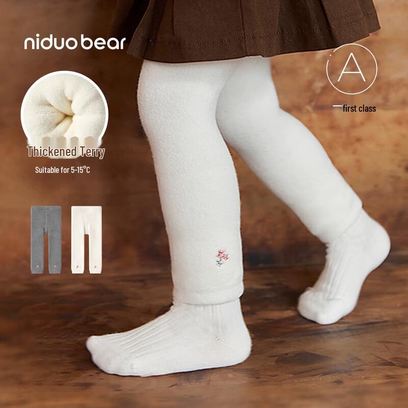 Nidoxiong Kids Thermal Fleece-Lined Tights