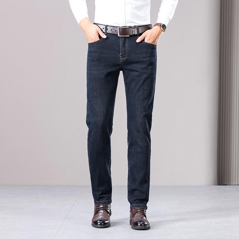 YILITON Мужские утепленные флисовой подкладкой повседневные джинсы