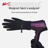 Huili Outdoor Winter Touchscreen Gloves