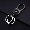 Брелок для ключей Автомобильный брелок Металлическая пряжка для ключей Держатель для автомобильных ключей Уникальный брелок с двойным кольцом Маленький подарок