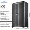SAST K5V Dual 8-inch Conference Speaker System (CN version)