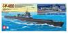Tamiya 1350 Scale Special Project Japanese Special Submarine I-400 Special Edition Plastic Model 25426