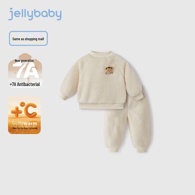 JELLYBABY Cozy Animal Fleece Loungewear Set