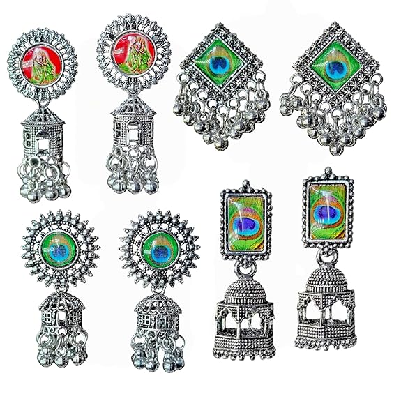 Модное новейшее традиционное окисленное серебро и антикварное золотое металлическое основание болтается и падает (КОМБО из 4) Серьги Джумки для женщин и девочек