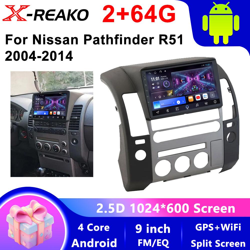 9-дюймовый Android 13 для Nissan Pathfinder R51 2004 - 2014 Автомобильный радиоприемник, стерео, мультимедиа, видео, GPS-навигатор, плеер с QLED-экраном BT 5.0