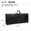 EINEY Keyboard Case for 61 Keys, Electronic Organ Bag, Protective Case for Electronic Organ Keyboard, Soft Case for Electronic Piano, Shoulder Bag, Ha