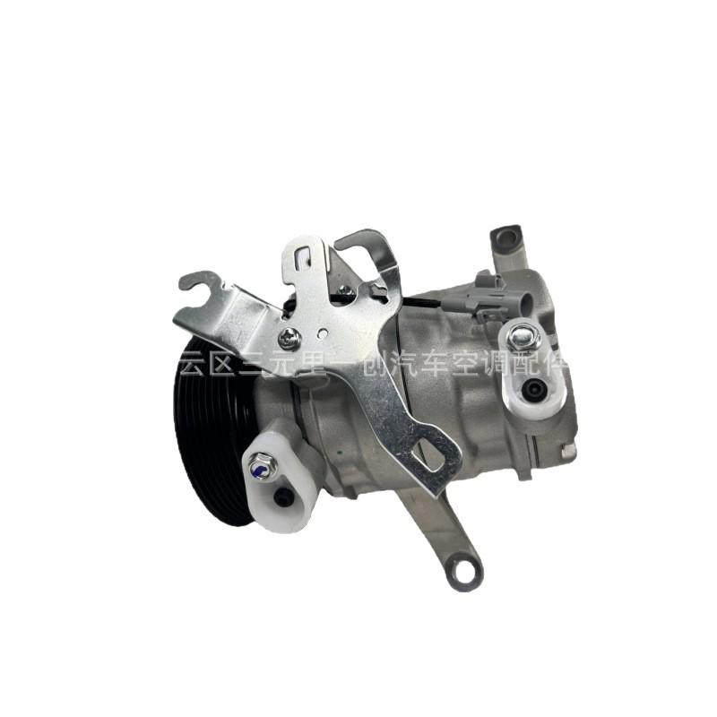 Сборка компрессора кондиционера Subaru XV 73111FJ000/73111FJ040