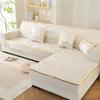 Чехол для дивана Новый диванная подушка для сиденья от интернет-знаменитости Универсальный для четырех сезонов Легкая роскошь Высококлассный Нескользящая накидка Ткань