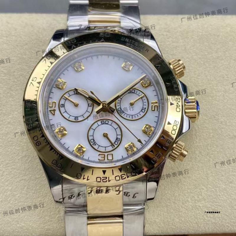 Мужские роскошные двухцветные автоматические часы La Jadia серии Daytona с цветным циферблатом, инкрустированным бриллиантами