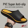 Warrior Men's Thick-Soled Comfortable Sandals