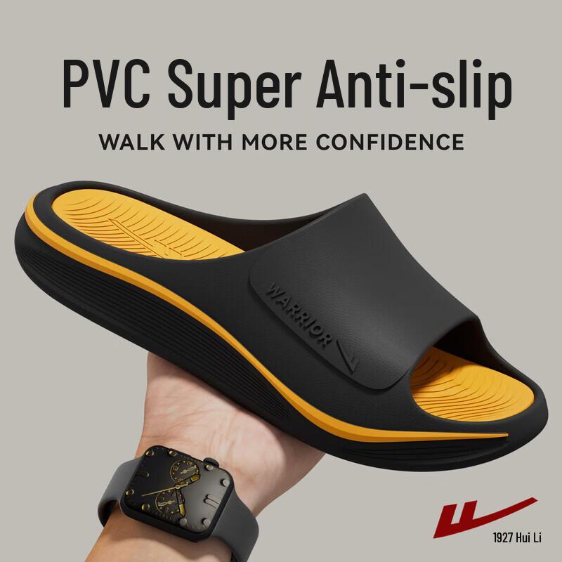 Warrior Men's Thick-Soled Comfortable Sandals