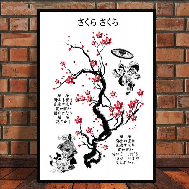 Япония Самурай Аниме Плакат Абстрактное Настенное Искусство Бусидо Холст Картина Японские Воины Портретная Картина Печать Домашний Настенный Декор Без Рамки