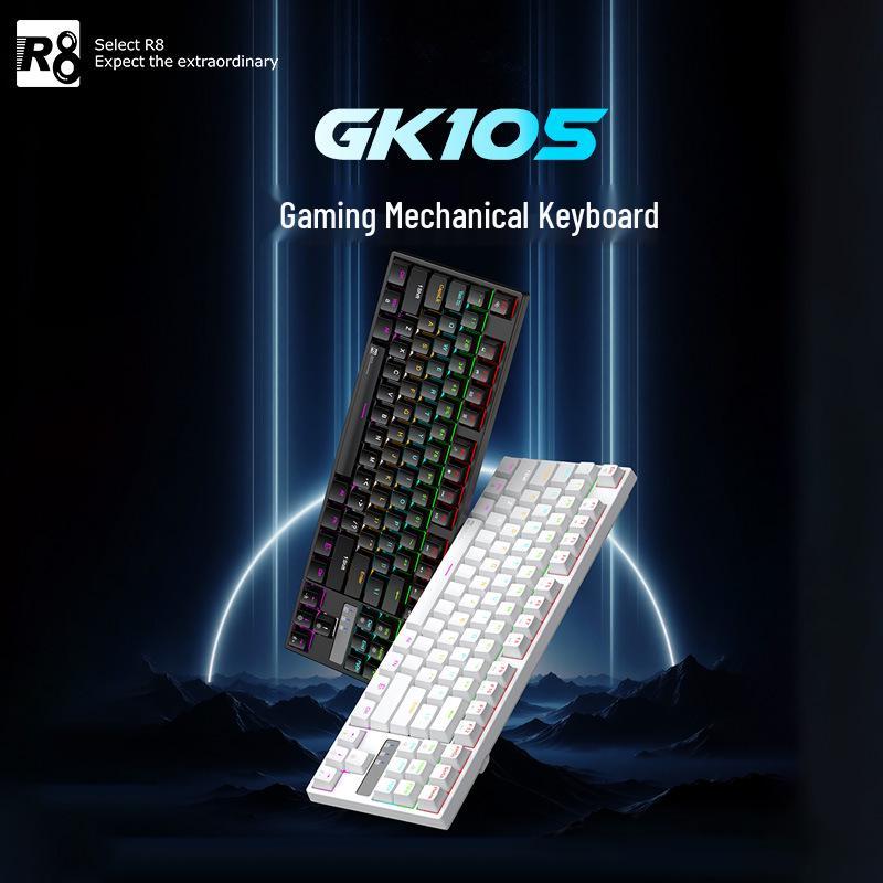 GK105 87-клавишная проводная механическая клавиатура, ARGB подсветка, Красный переключатель, Анти-гостинг, Универсальная для геймеров и ноутбуков.