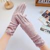Sunscreen Gloves Women's Summer Thin Medium and Long UV Protection